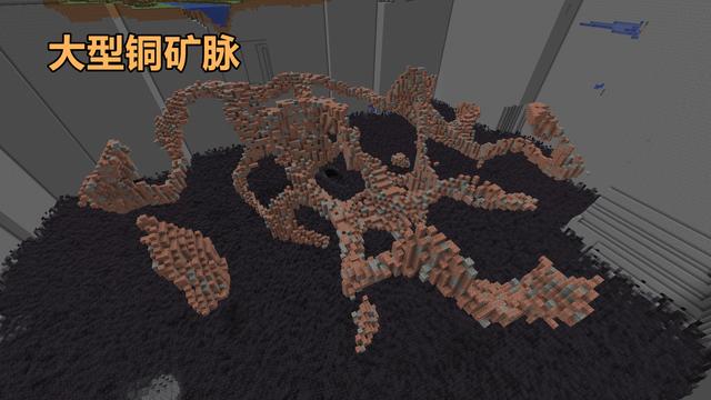 我的世界怎么做刷钻石机，我的世界如何制作无限刷钻石机（​在我的世界1.18找到大型矿脉会发生什么）