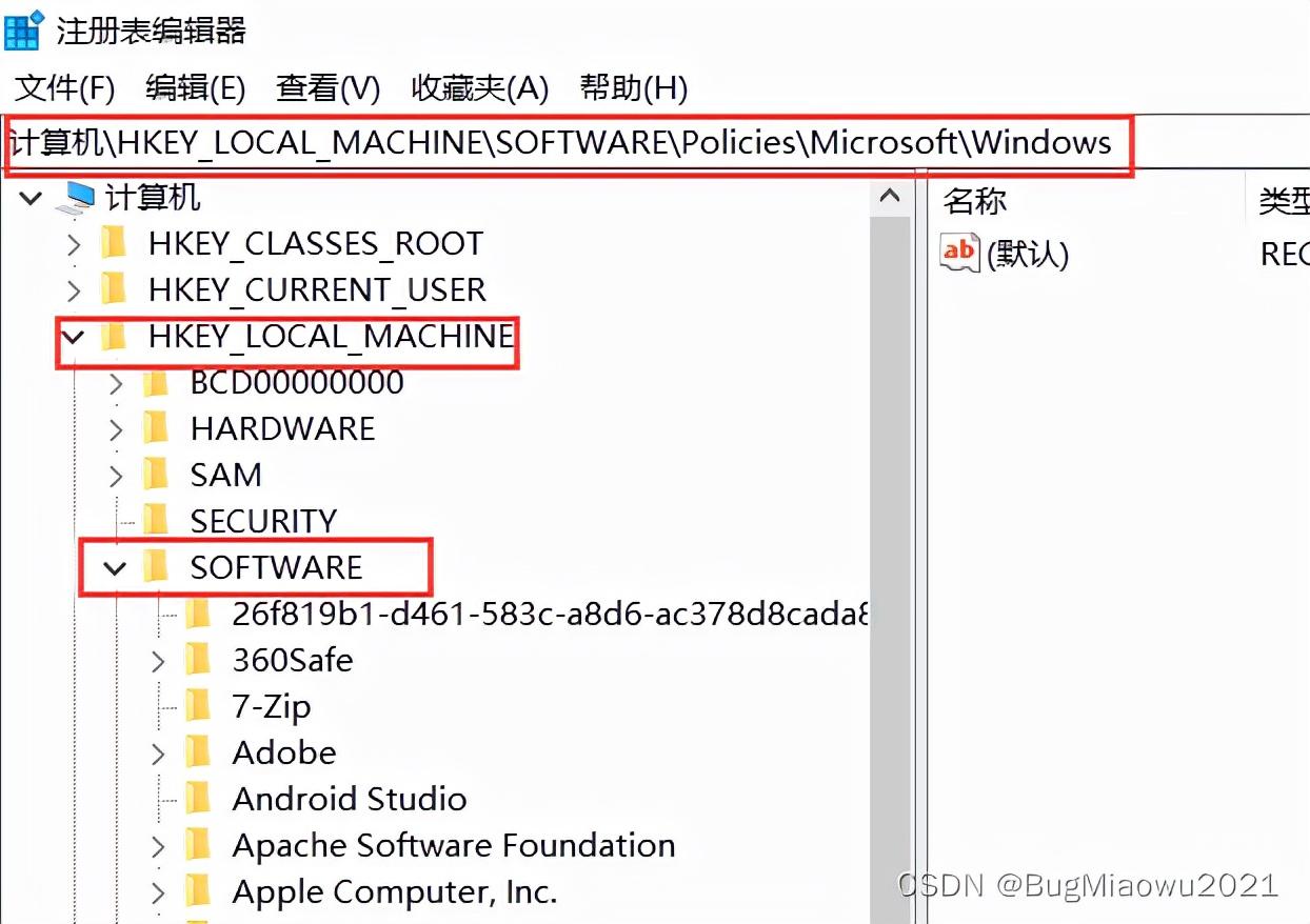 win10任务栏无反应怎么办（任务栏不见了恢复窍门）