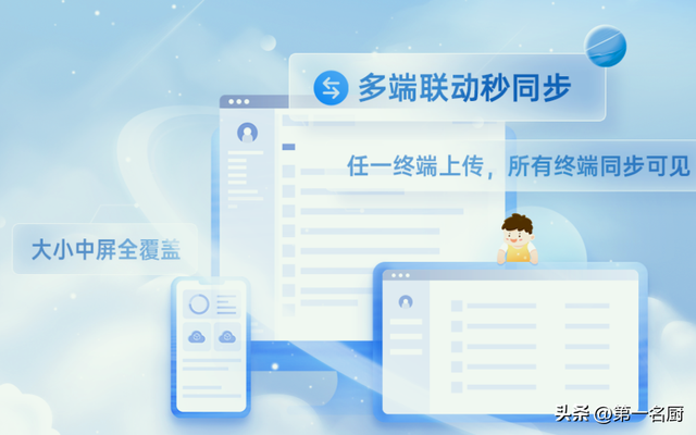 如何领取免费移动话费，哪里可以免费领移动话费（中国移动又推出“新福利”）