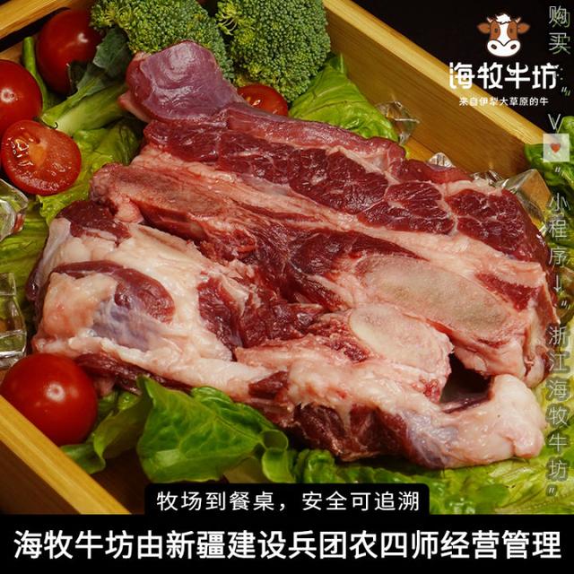 牛肉烤着吃哪个部位最嫩，牛肉哪个部位最嫩（经常吃牛肉,可你知道哪个部位的肉最好吃吗）