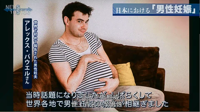 梦到跟别的男人发生了性关系周公解梦，做梦梦见和别的男人发生性行为（与性伴侣发生关系）