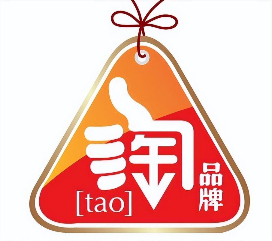 淘宝怎么投诉卖家(怎么起诉商家)