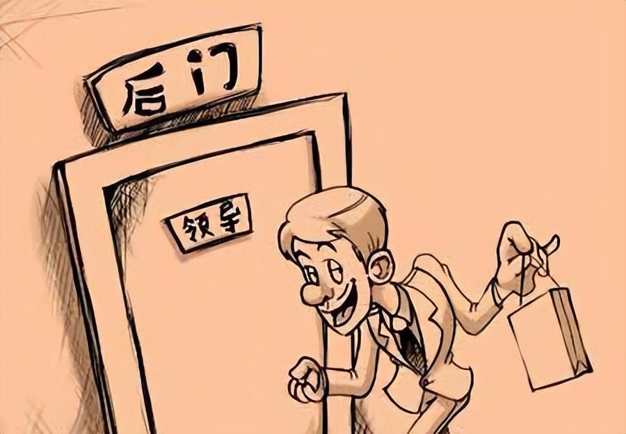 三,不研究法律只研究法官