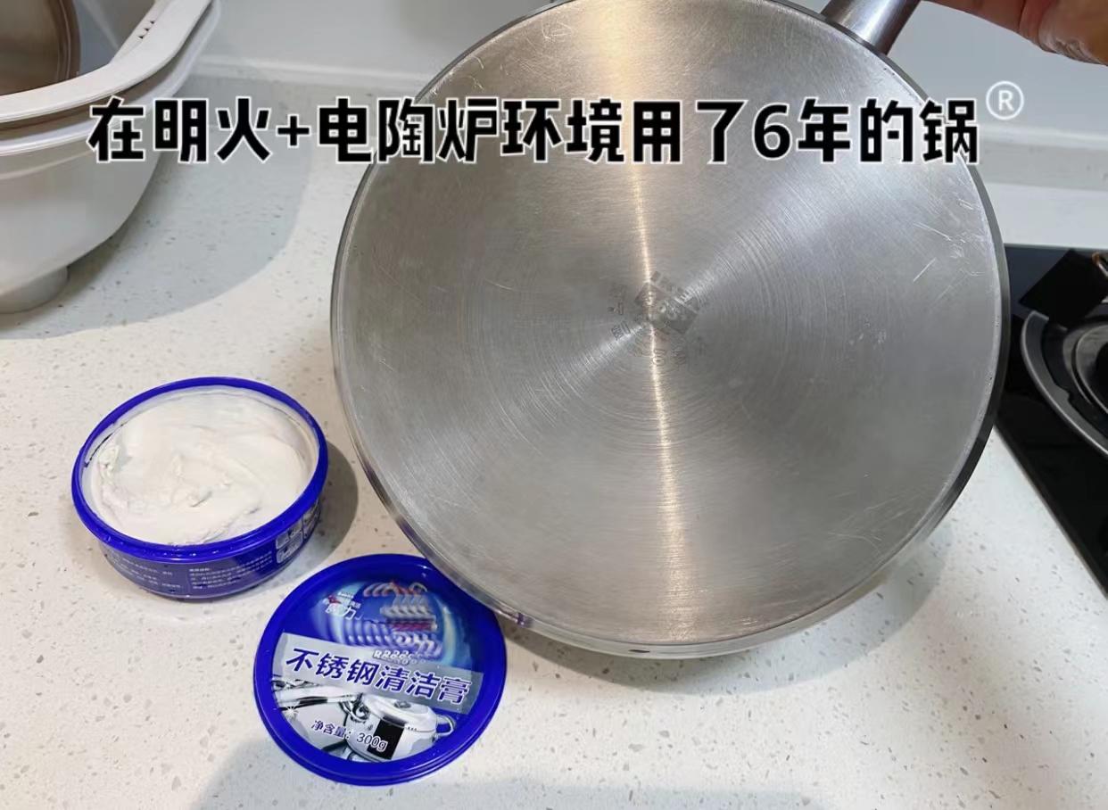 味全官网（家里这些淘汰的东西不要扔）