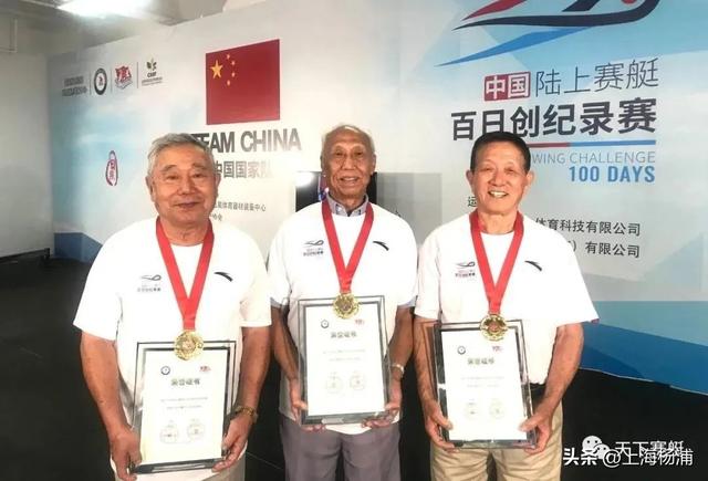 赛艇运动起源于哪里，赛艇运动起源于哪里英语（“赛艇女孩”，从杨浦走向世界）