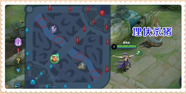 养猪流怎么克制，克制养猪流的方法（王者荣耀：专业养猪太牛了）