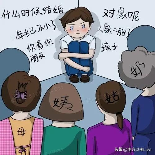 爸妈要离婚了我该怎么办，父母确定离婚我该怎么办（我是该妥协还是该随波逐流呢）