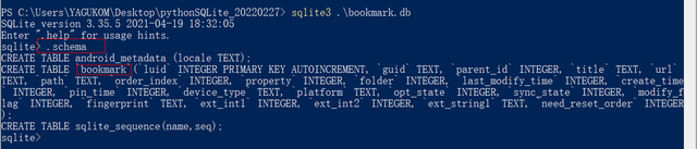 怎么把浏览器改成电脑版，浏览器如何设置成电脑版（如何迁移Quark浏览器书签至PC电脑浏览器）