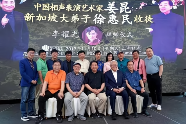 中立角度，四个方面看姜昆和郭德纲，相声、传承、影响和贡献