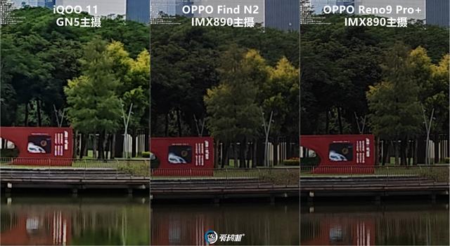 oppofindn评测，OPPO Find N对比三星（7999元起的“最小大折叠”）