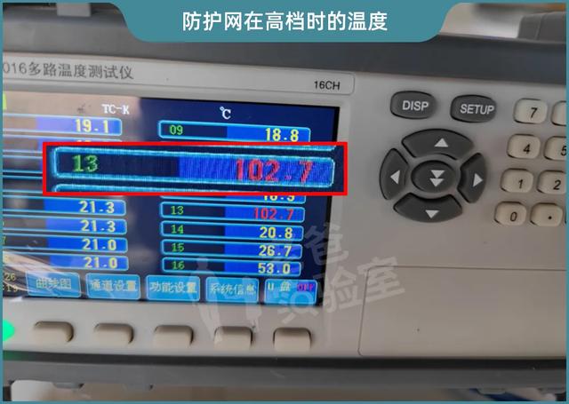 千万不要用踢脚线取暖器吗，踢脚线取暖器有效果吗（除了烫伤、火灾）