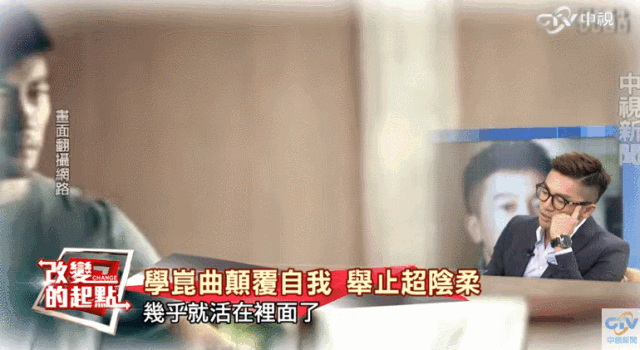 穿越之知画的新人生，穿越之知画的新人生免费阅读（为林心如穿过豹纹长袜）