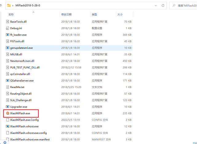 安卓手机如何打开.tgz文件，安卓手机如何打开.cbz文件（老年人手机的终极解决方案）