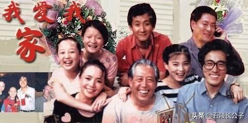 上个世纪九十年代播出的二十四部国产电视剧，哪一部惊艳时光？