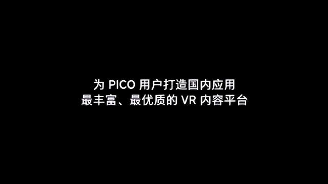 QQ超级会员怎样设置炫彩字体，qq炫彩字体免费使用（今晚这款VR新品彻底刷屏了）