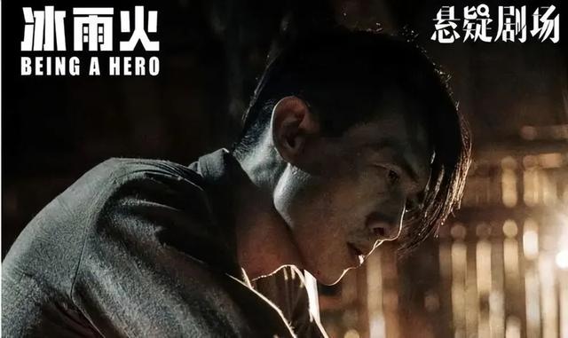 塔寨村电视剧叫什么名字，塔寨村是什么电视剧（比《破冰行动》更上头）