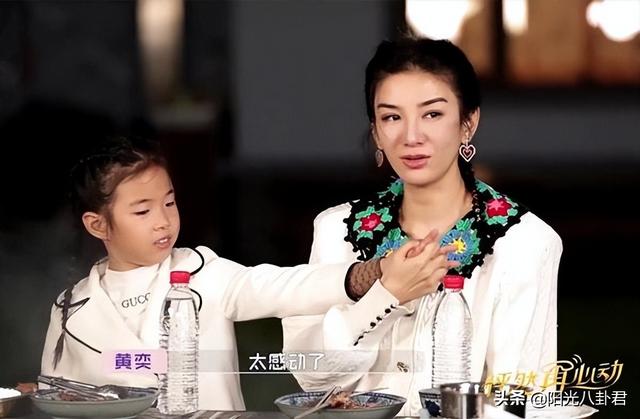 黄奕出轨事件知乎，黄奕被前夫家暴（为抢富豪男友撕破脸）