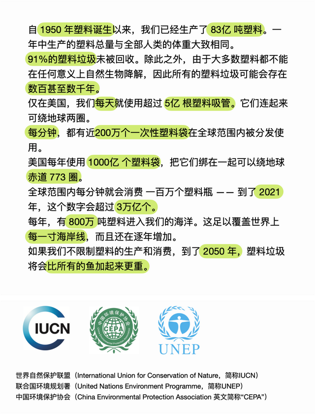 蜜蜂从地球上消失了会怎样，如果蜜蜂从地球上消失,人类将只能再存活四年（没有想法时，怎样突破重围的）