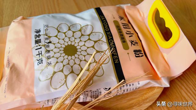 揉好的面团放冰箱可以放几天，和好的面放冰箱能放多久（答案告诉你面粉会过期变质）