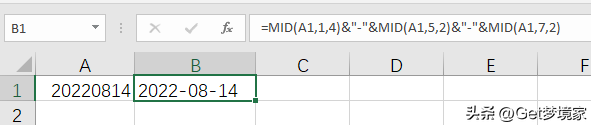 excel输入数字变成日期，excel输入数字后自动变成日期怎么办（Excel公式之日期格式转换）