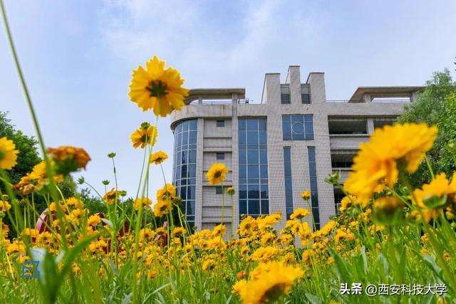 西安科技大学地址，2021西安科技大学地址在哪里（西科你好！我们来啦）