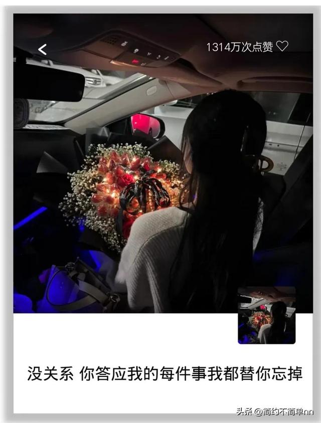 女人经典霸气人生格言，一句话致自己（女人带点霸气的文案）