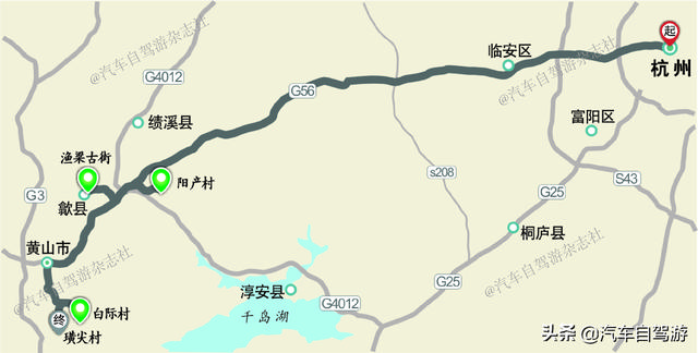 皖南古村落的主要景点，皖南古村落旅游攻略（4天3夜探秘徽州小众古村落）