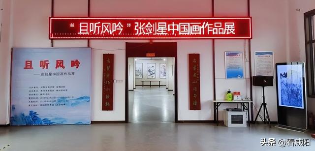 咸阳春天旅游景点大全，一天清明假期，去哪游玩