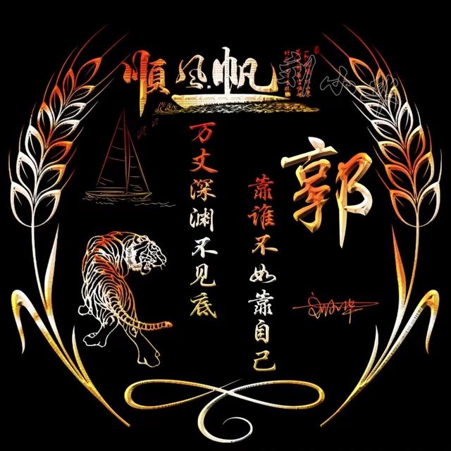 没有你了。，微信头像，没有你了。（36张最新卡通情侣签名头像）