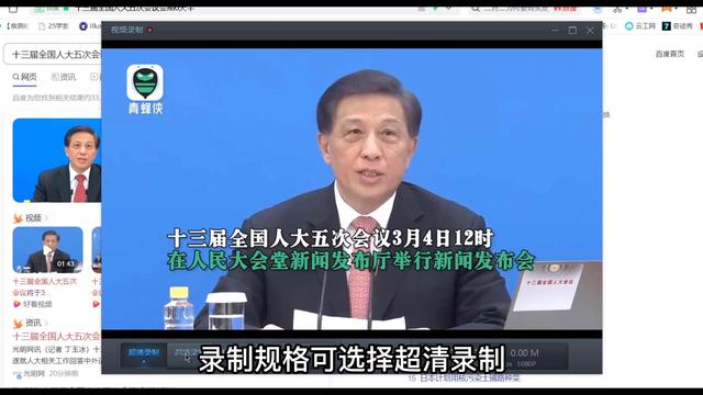 360浏览器的功能,360 浏览器会员制 360浏览器的功能,360 浏览器会员制