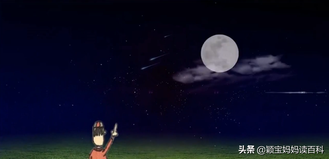 天上的星星是什么，天上最亮的星星是什么星（少儿百科科普之五：有趣的星空）