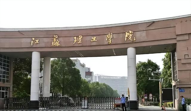 江蘇師範大學是985還是211學校,蘇州大學是985還是211(江蘇省內有師範