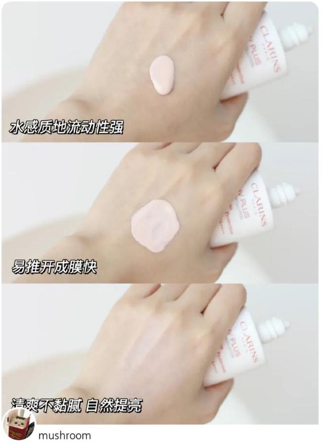 兰蔻防晒霜适合肌肤，一分钱一分货的大牌尖子生