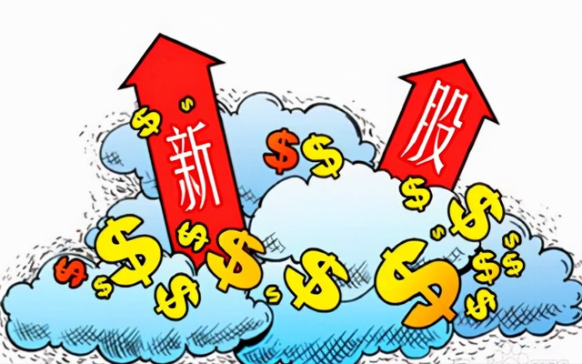 打新规则怎样，打新规则的变化（沪、深、北交所打新规则有哪些区别）