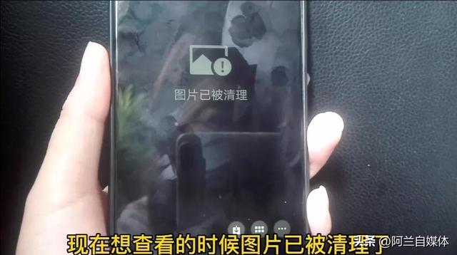 怎么找回微信删除的聊天图片，微信聊天图片删除了怎么恢复（微信图片过期清理如何找回）