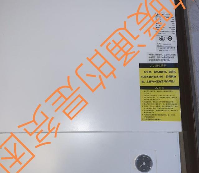 美的空气加湿器特点，美的空气加湿器特点和用途（<室内机/加湿器/换热模块部分>）