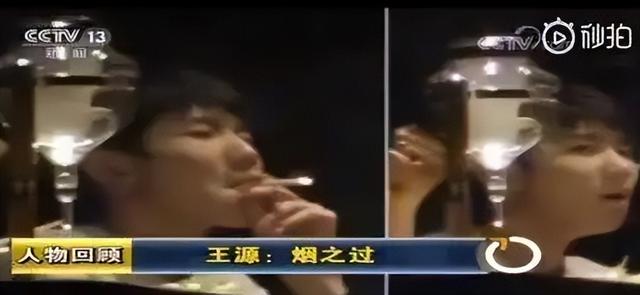 吸烟女生头像微信，吸烟女生头像（浪姐聚会被拍到室内抽烟）