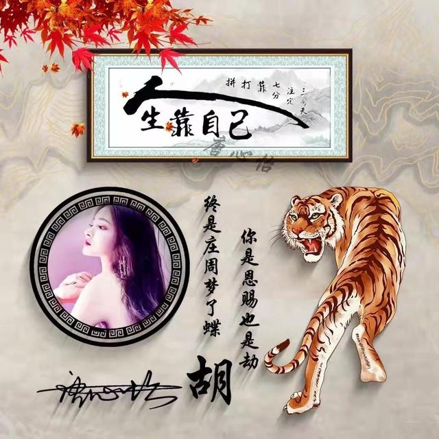 特别撩人的情侣网名，有哪些超甜撩人的情侣网名（瑞兔呈祥情侣谐音艺术签名头像）