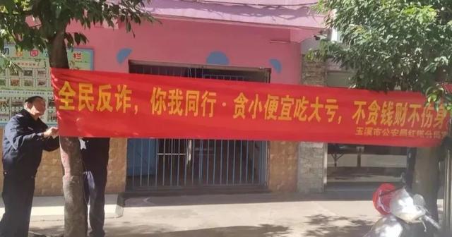 gec环保币怎么挖矿，GEC环保币挖矿（环保币“挖矿”）
