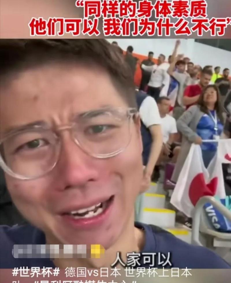 中国注册足球人口 中国男足输球真相：14亿中国人口，却找不出11个人去参加世界杯