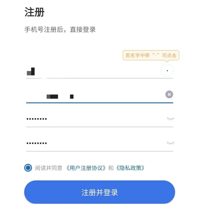 医保账户余额怎么算的，医保账户余额怎么算（医保卡里的余额怎么用）