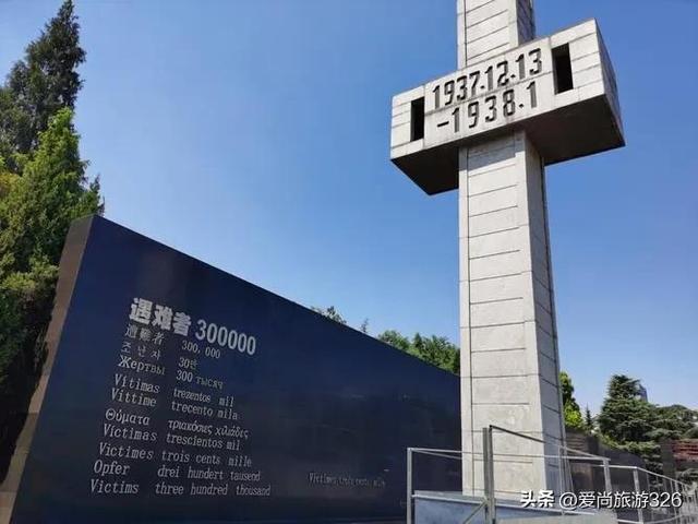 南京两日游攻略自由行，南京旅游攻略二日游免费（金陵帝王州——南京·旅游攻略）