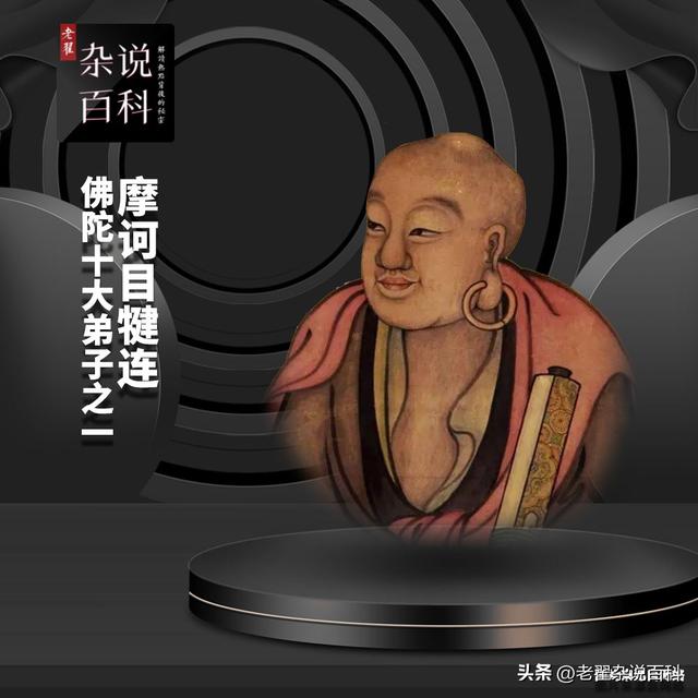 七月俗称什么月，七月称之为什么月（中国四大鬼节）