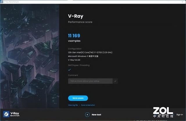 p600显卡什么级别，p600相当于gtx什么级别（看ThinkCentre）