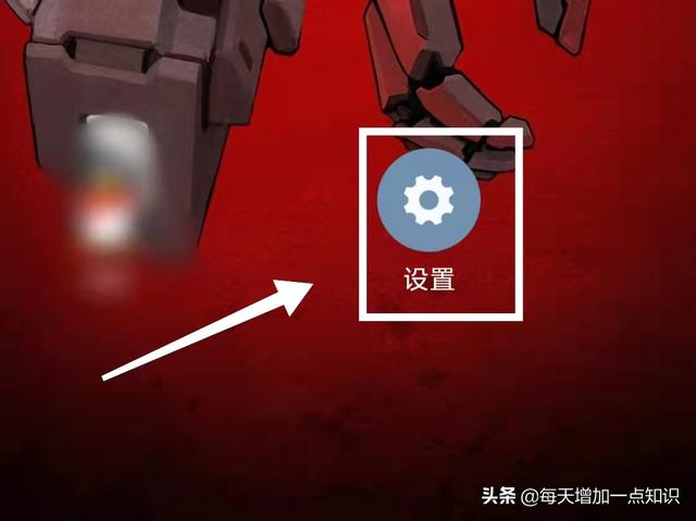 桌面时间怎么设置，电脑桌面的时间怎么设置（怎样设置手机的屏幕使用时间）