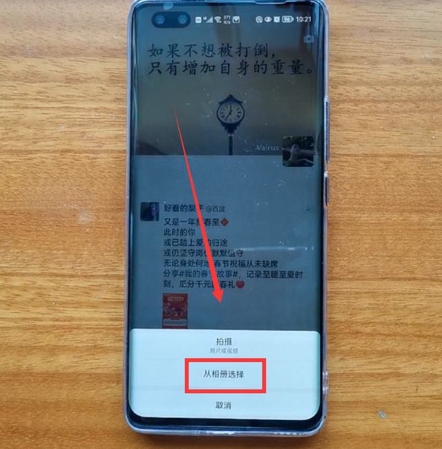 注册微信为啥显示版本太低，为何微信注册显示版本低（微信8.0.19版正式发布）