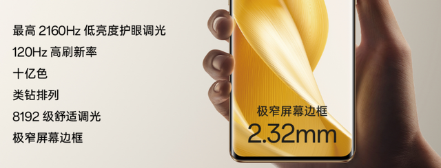 oppo多少钱，oppor11是什么时候出来的（全版本16GB大内存+48个月不卡）
