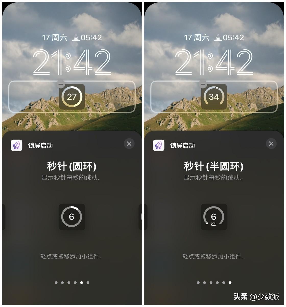 小窗口模式在哪里设置(怎样取消小窗口模式)