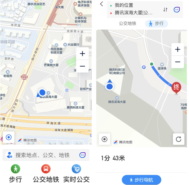 qq提取安装文件失败，qq提取安装文件失败怎么解决呀（微信QQ等9款产品通过首批适老化及无障碍水平评测）