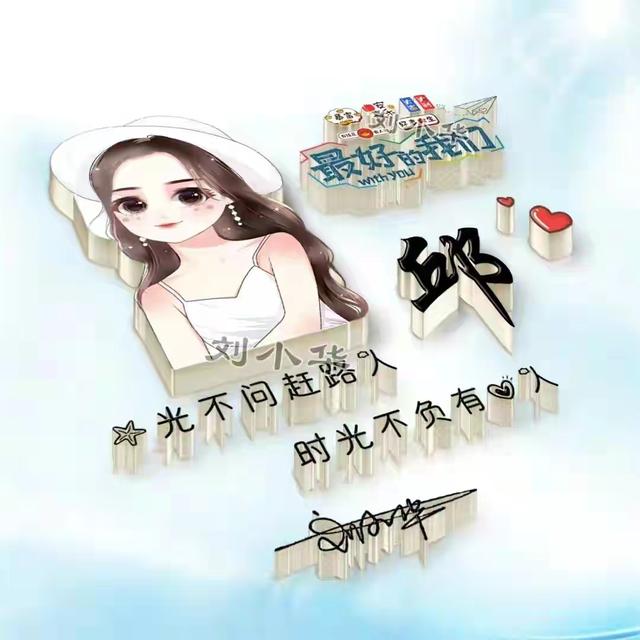 情侣头像 我很需要你微信，情侣头像 我很需要你（36张可爱卡通超赞的情侣头像）